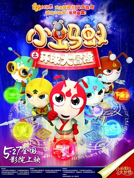 最近的2019中文字幕免费2018
