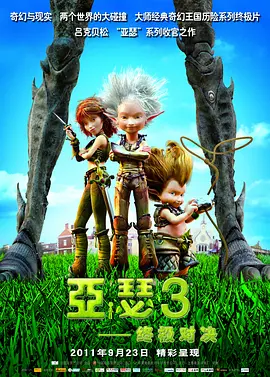 最近的2019中文字幕免费2018