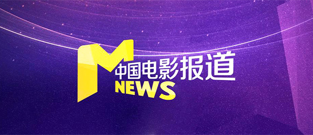 最近的2019中文字幕免费2018